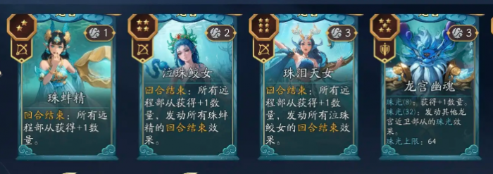 时空猎人觉醒兑换码大全4