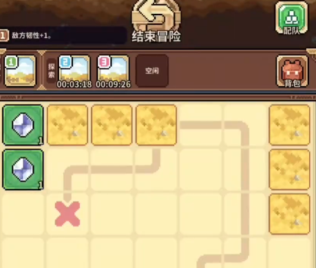 幻想少女公会是否需要氪金1