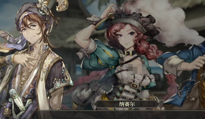 风帆纪元全伙伴入队指南2