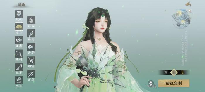 天下万象副本怎么打1