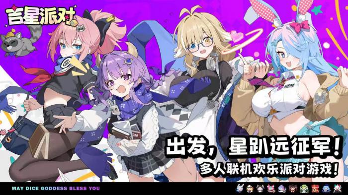 天下万象幽篁怎么玩4