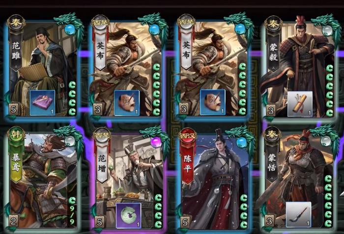 名将杀零氪玩家生存指南2