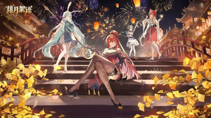 绯月絮语完整剧情介绍与故事背景解析1