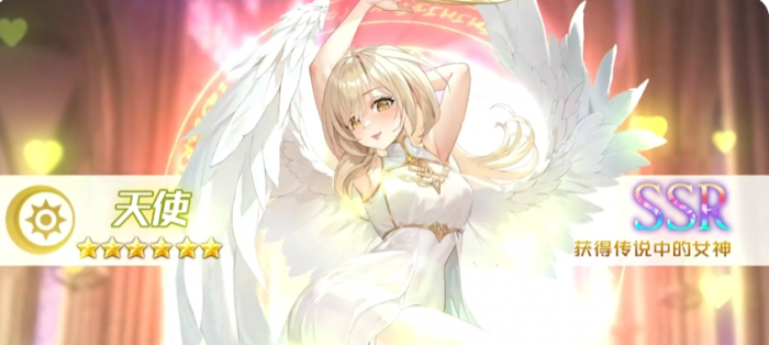 绯月絮语完整剧情介绍与故事背景解析4