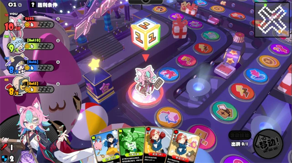 吉星派对公测时间揭晓1