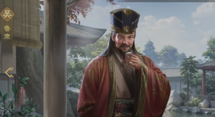 王者荣耀周瑜阵容搭配推荐4