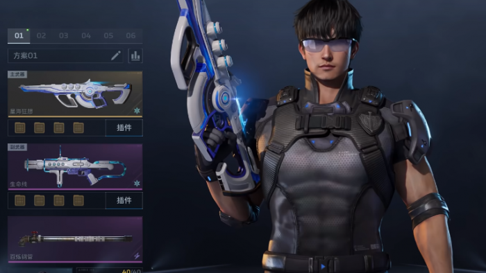 逆战未来游戏攻略1