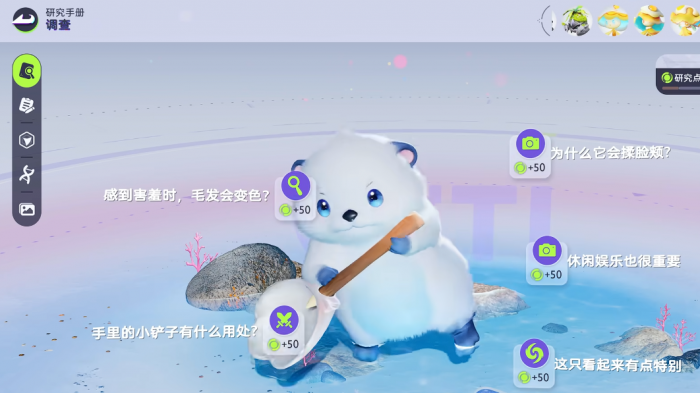 伊莫二测时间公布3