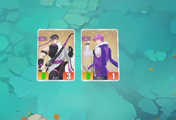 明日方舟终末地1