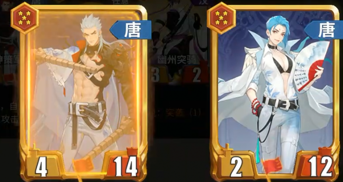 千机阵唐奔袭鼓舞流强度解析1