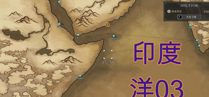 风帆纪元伯纳德的礼物是什么2