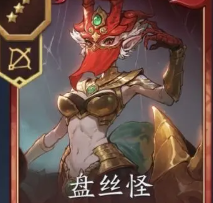 代号妖鬼妖气飞升流玩法详解3