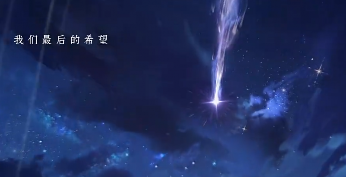 空灵诗篇世界观设定详解2