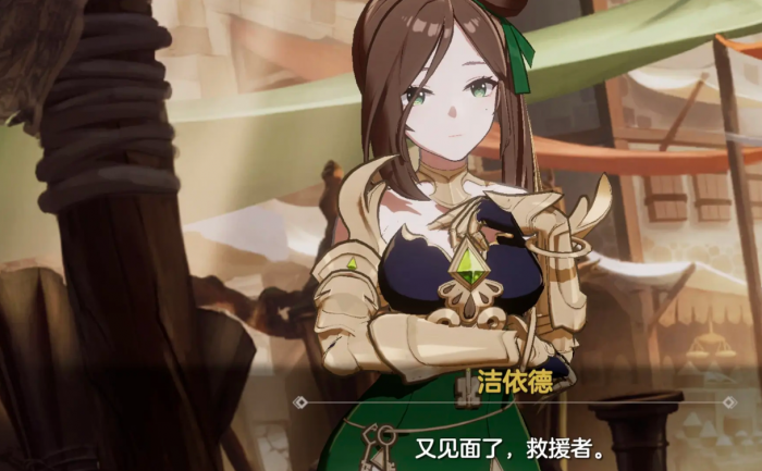 空灵诗篇世界观设定详解4