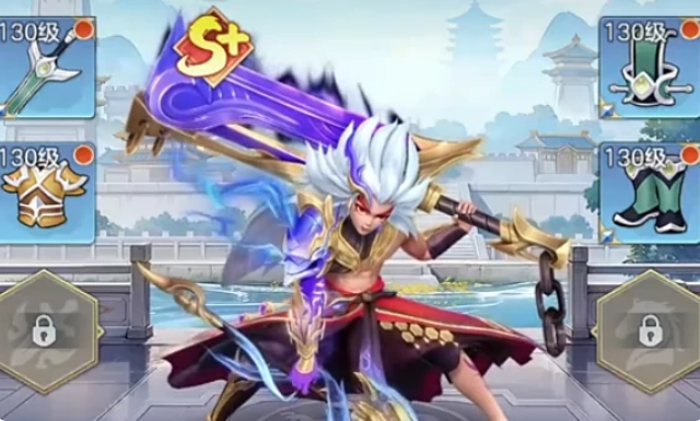 三国大冒险神兵系统详解2