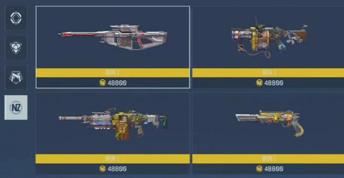 逆战未来AK47皮肤领取方法5