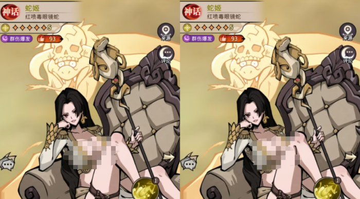 幻灵召唤师角色大全1