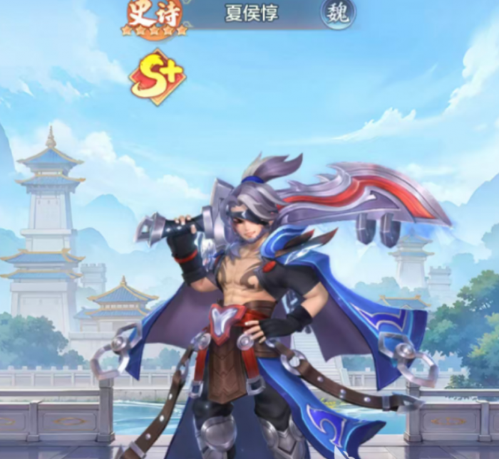 三国大冒险防御最强角色推荐4