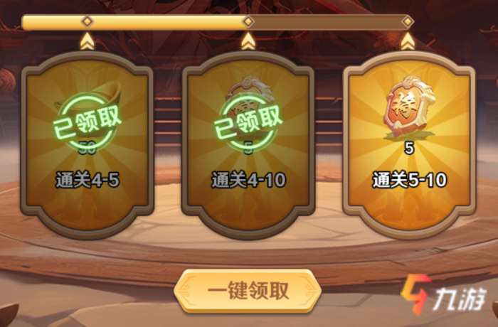 巨神军师新手入门指南1