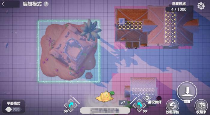 空灵诗篇主角揭秘2