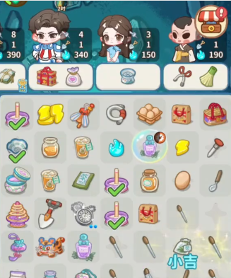 萤火夜话祈愿牌怎么获得2