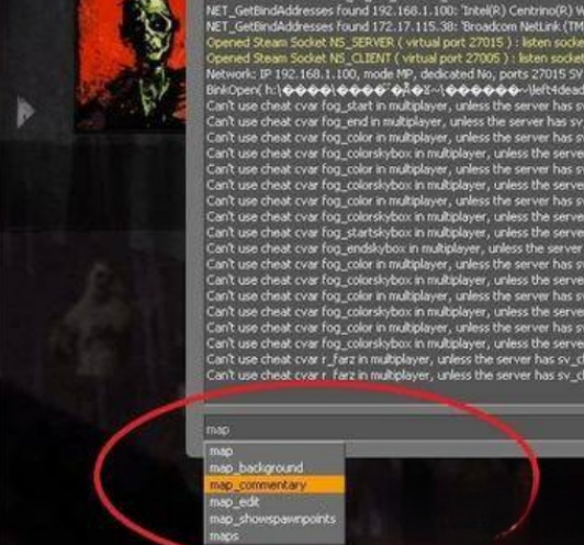 求生之路2联机教程4
