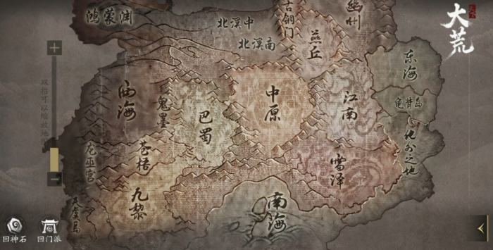 逆战未来与逆战的核心区别及2026年上线时间解析3