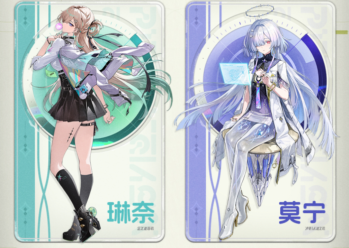 鸣潮3.0版本前瞻3