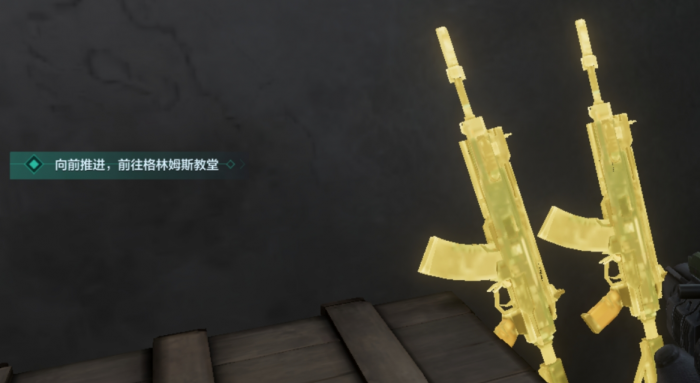 逆战未来猎场速刷攻略5