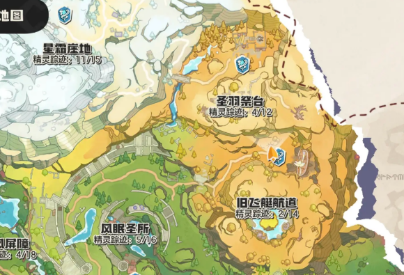 洛克王国世界宠物捕捉点位大全2