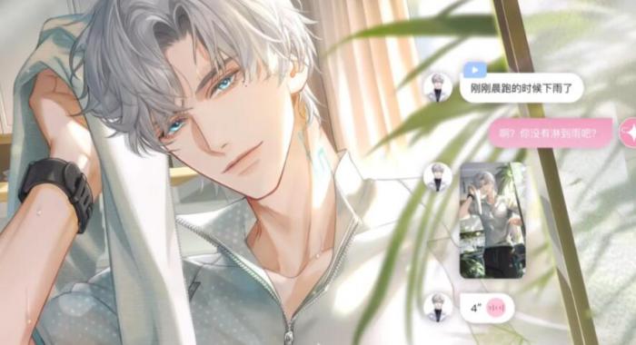 无限谷手游是哪家公司开发的1