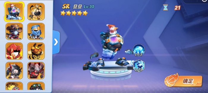 逆战未来塔防空间站通关攻略4