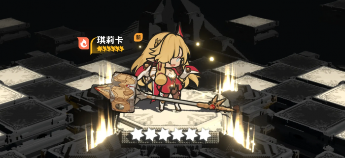 火环手游角色养成攻略1