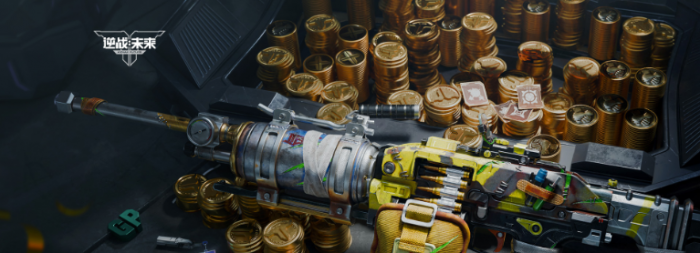 逆战未来最强武器搭配推荐1