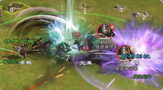 九牧之野出生州开荒指南1