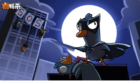 洛克王国世界是单机还是网游4