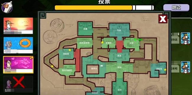 鹅鸭杀验尸官玩法详解3