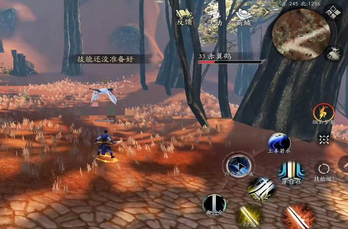 天下万象门派大全1