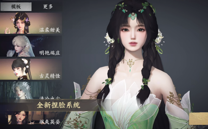 天下万象什么职业最强1