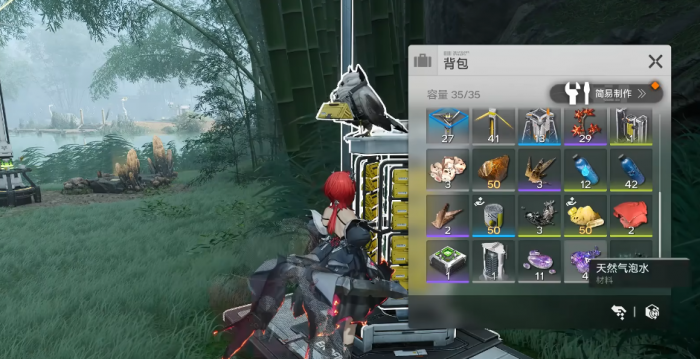 明日方舟终末地武库配额使用指南2