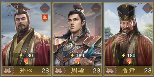 九牧之野吴国弓阵容搭配指南1