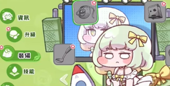 嘟嘟脸恶作剧符文搭配指南4