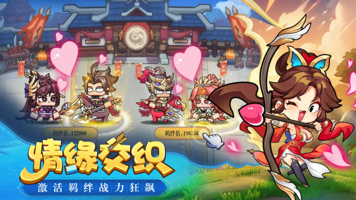 雄心之上配置推荐4