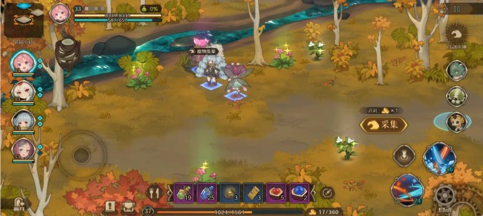 代号深渊之歌隐藏物品位置大全3