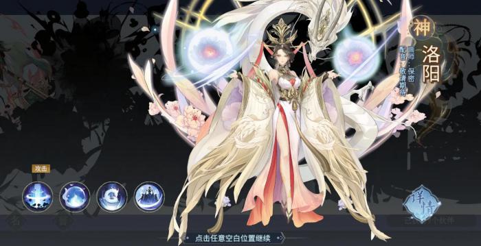 汉家城市测试时间公布1