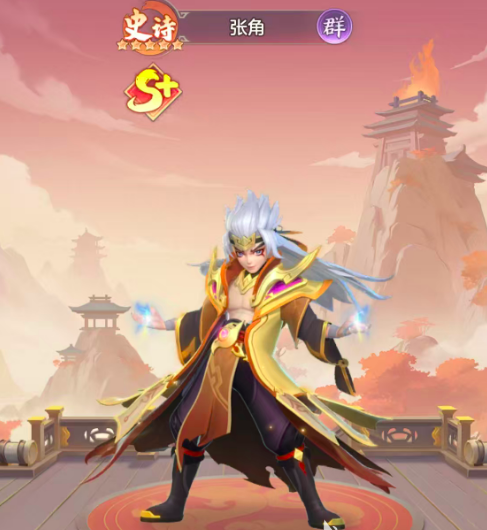 三国大冒险新手入门指南1