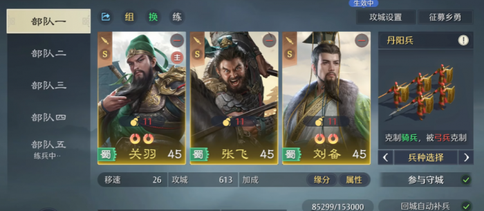 九牧之野平民开荒攻略2