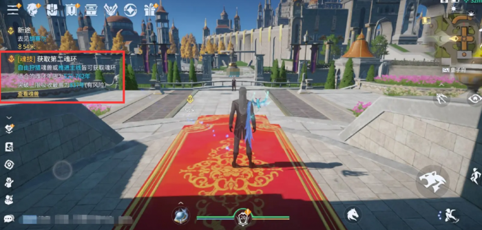 斗罗大陆诛邪传说炼魂玩法全解析1