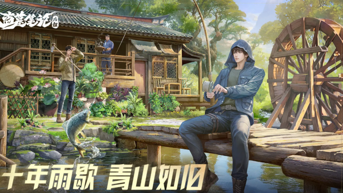 盗墓笔记启程升级攻略1