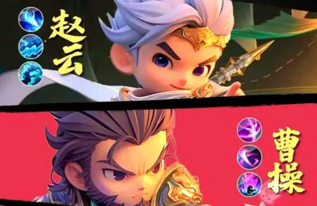 巨神军师平民阵容推荐3